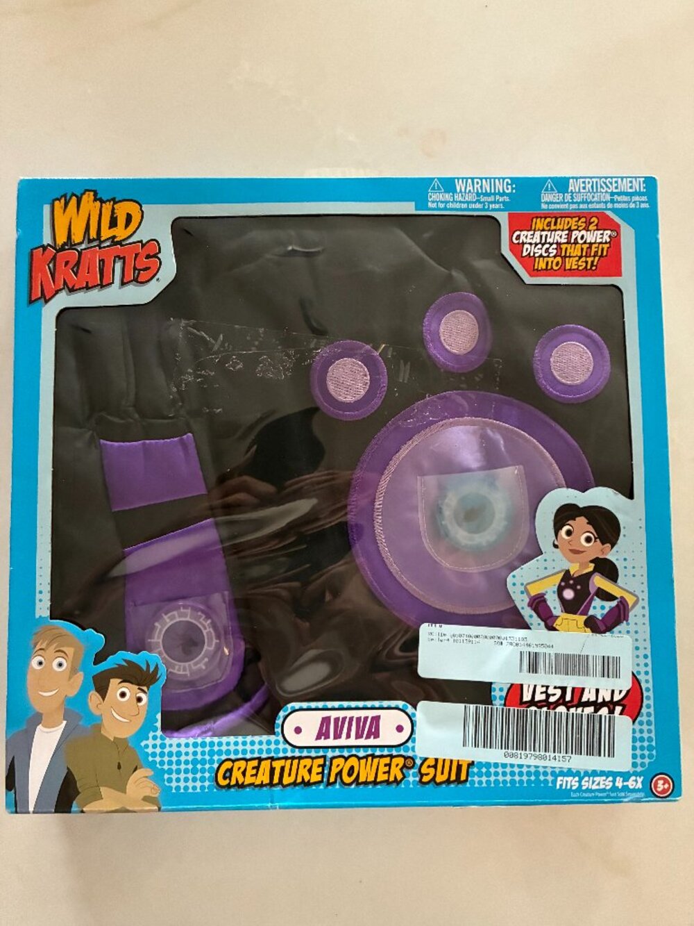 Wild Kratts - Aviva Purple Creature Power Suit One Size Fits Most: 4-6X. New.